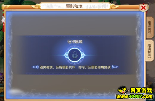λӰؾϸ淨
