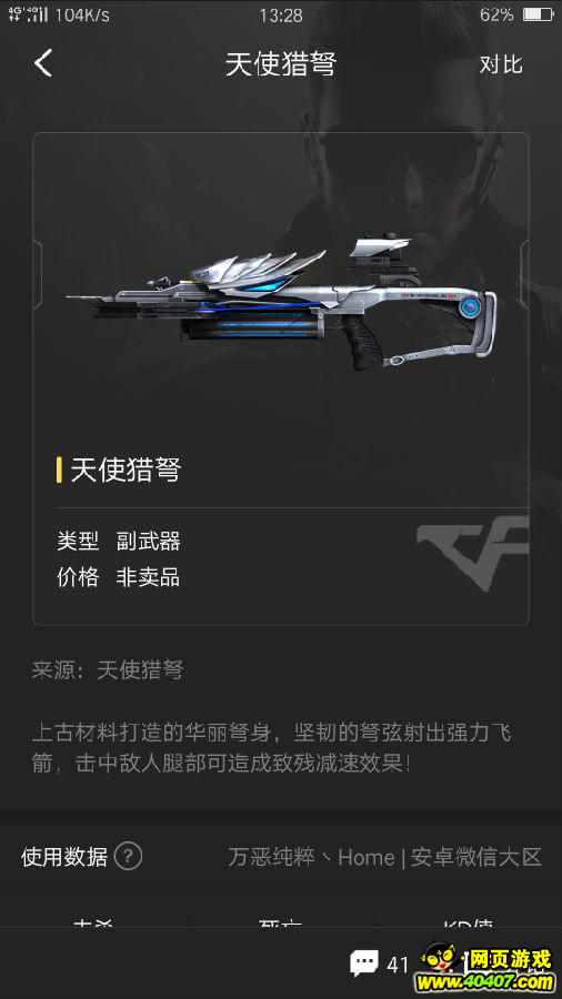 cfǹжҪǹԲǹֵҪ