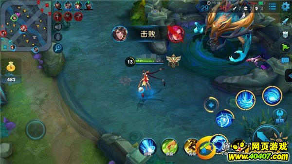 王者荣耀大乔铭文搭配 法坦辅助超强压制力_王