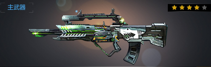 ��սӢ��FAMAS����������ϸ����