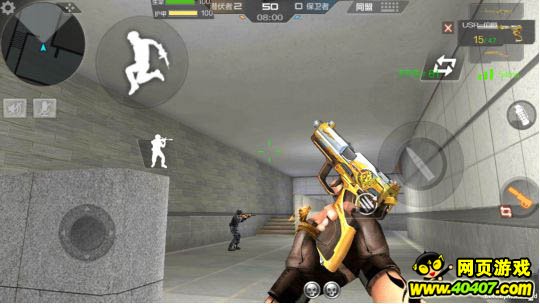 cfδ⣺csgoӸ USP-