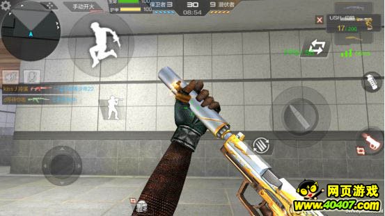 cfδ⣺csgoӸ USP-