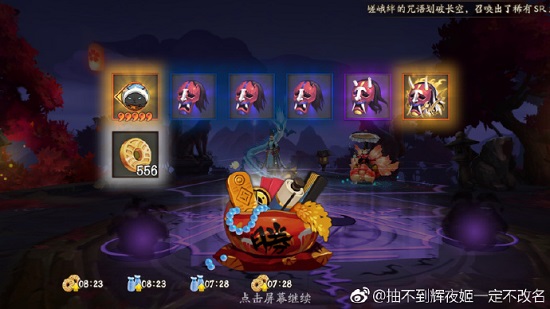 ʦ鸱3һ