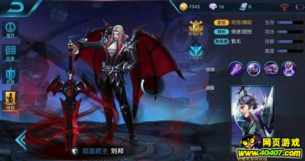 ҫ鱨Ӣۼ