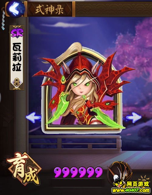 ¯ʯ˵&ʦ:ŴӢۼܱ