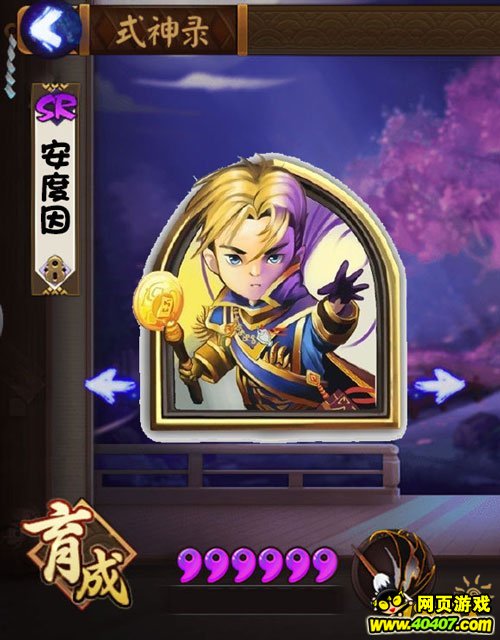 ¯ʯ˵&ʦ:ŴӢۼܱ