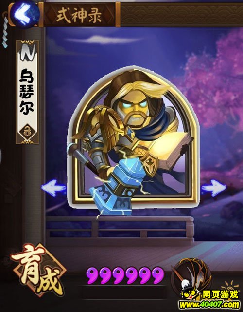 ¯ʯ˵&ʦ:ŴӢۼܱ