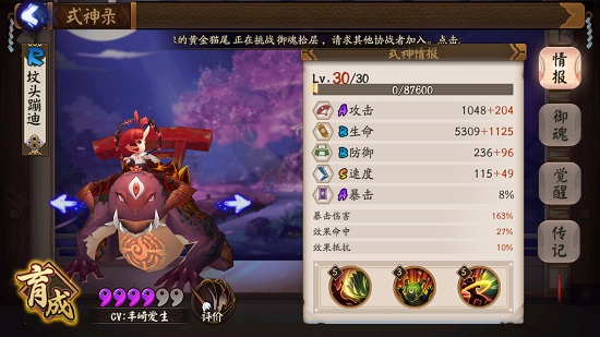 ʦ伫ľȶˢʮ