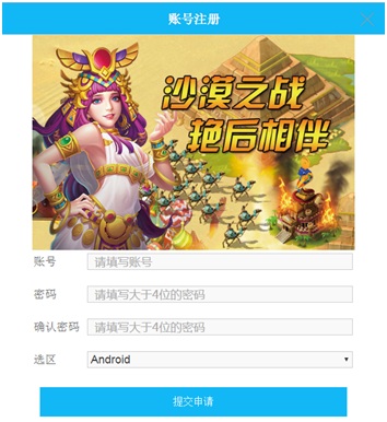 ⿪䡶ҫԤעῪ