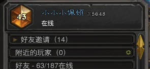 ñ5000ʤPayton°汾