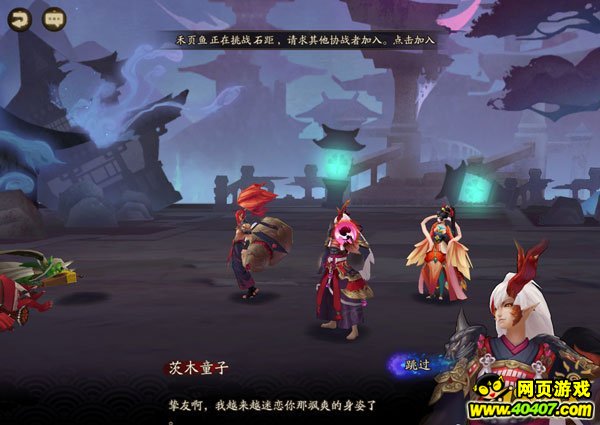 ʦʾȦ һ