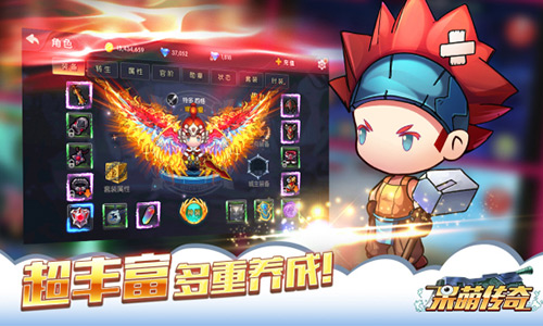 Q洫桶ȴ桷հ׿ ¼ƽ̨
