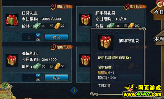 ӰolľҶƷ޹ ¿