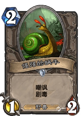¯ʯ˵̸°汾ϣjjcµ