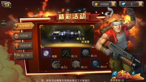 SNKֲֻϽͷ桷ʽ