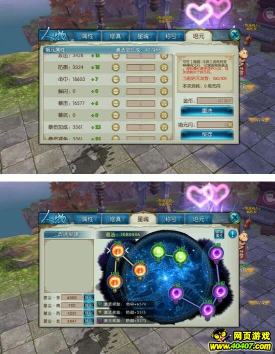 PVP· ڸְҵսϮ