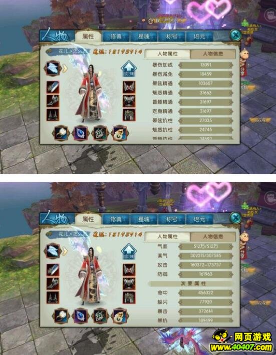 PVP· ڸְҵսϮ