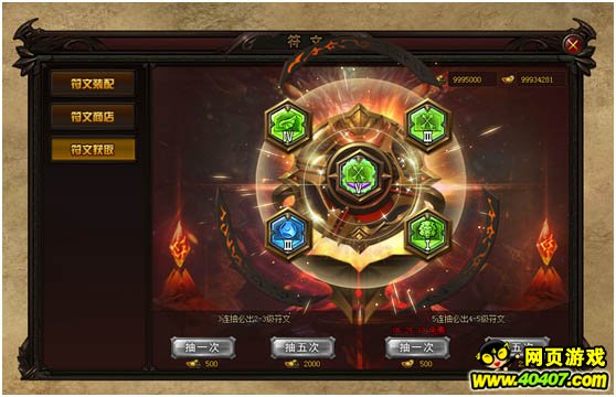�����´�˵2��4��14�ղ����������¹���