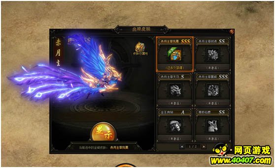 �����´�˵2��4��14�ղ����������¹���