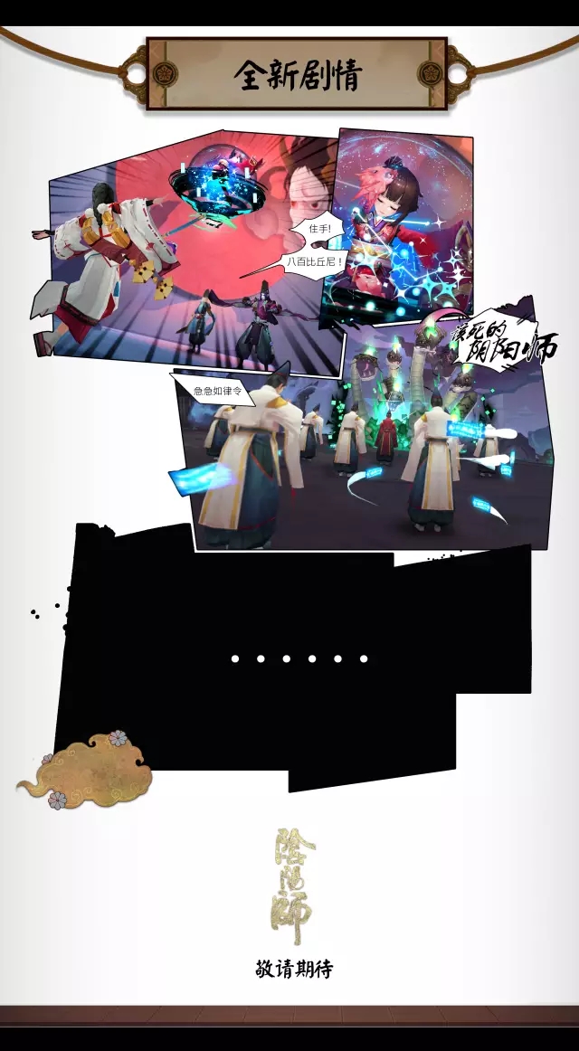 ʦ鱨ϣڶʮ¾ӳ