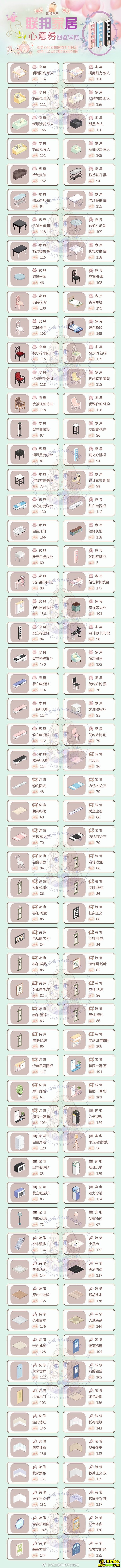 漣ůů̵ȯһҾһ