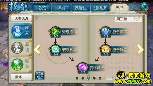 137 PKӵ