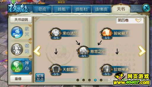 137 PKӵ
