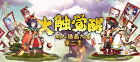ʦ汾鱨󹫿î鱨