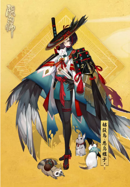 ʦ汾鱨󹫿î鱨