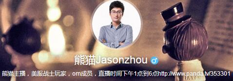 BennidgeսӡսJasonZhouŭ÷ʦӪ