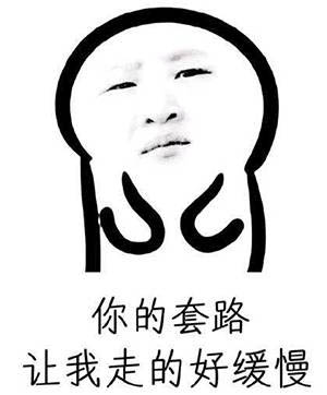 ˵˵cfЩԵе·뷴·