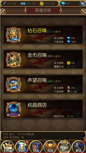 Ӣһռǧʿŭħ