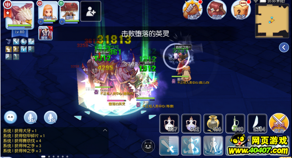 ɾ˵ro°汾ͨعԷ