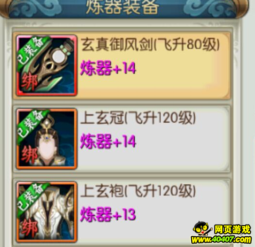 13Сҵ 13ĵ