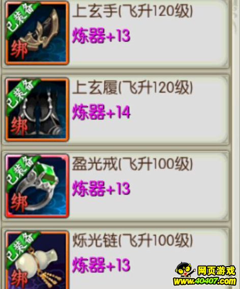 13Сҵ 13ĵ