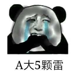 ǽͷ Щ