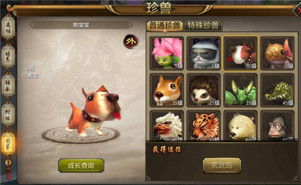 ͬУ˲ϵͳ淨