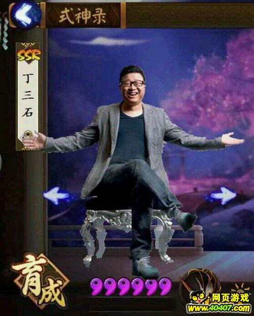 ʦ̵Щ͵ʽ