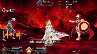 FGO»ս&±߶ʾ