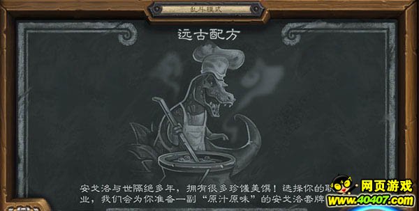ԭ֭ԭζ塱飺ҶԶ䷽ְҵƼ