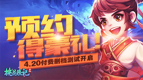 ԤֵһԴǡ4.20Ũ鿪