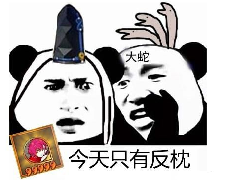 ʦʮ ˷