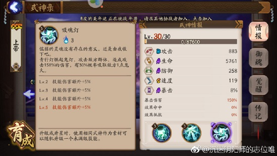 ϸʦлδ޸BUG