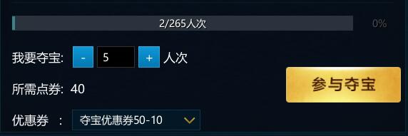 Ӣ֮жᱦս⼰