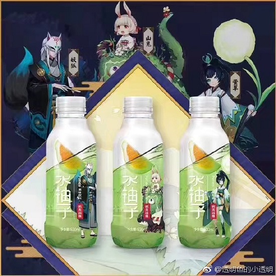 ʦũɽȪ Ƴʦ