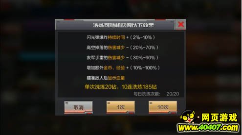 ҲǹЩǻԩʯ