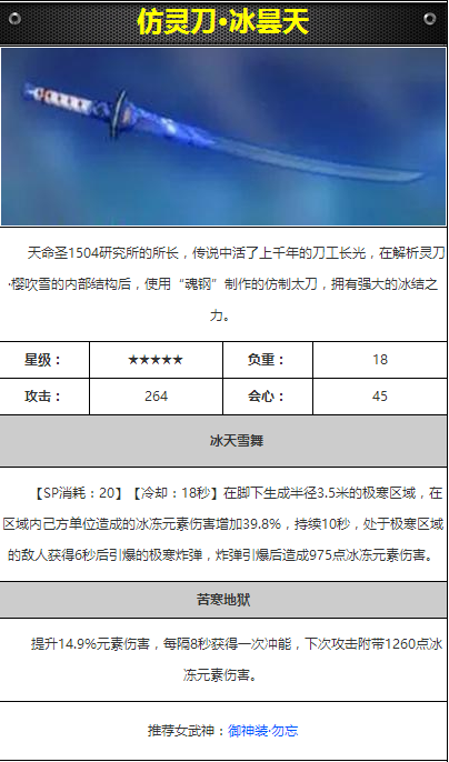 3鵶켼ͼ