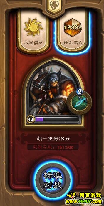 ¯ʯţ�˿����������ð�մ��׿����ϴ�˵��