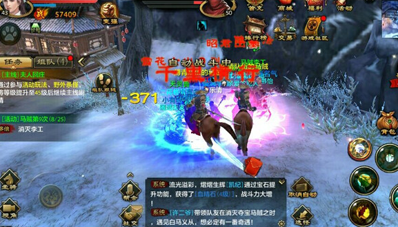 ˲ճ֮ᱦ淨