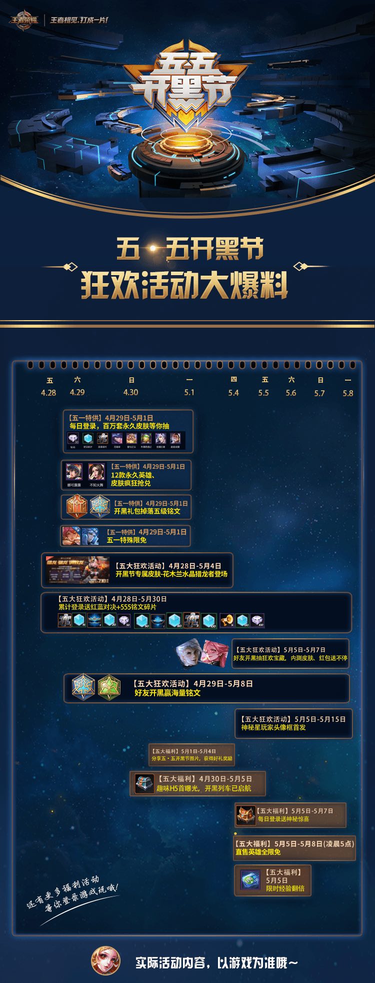 ҫ忪ڽڻ